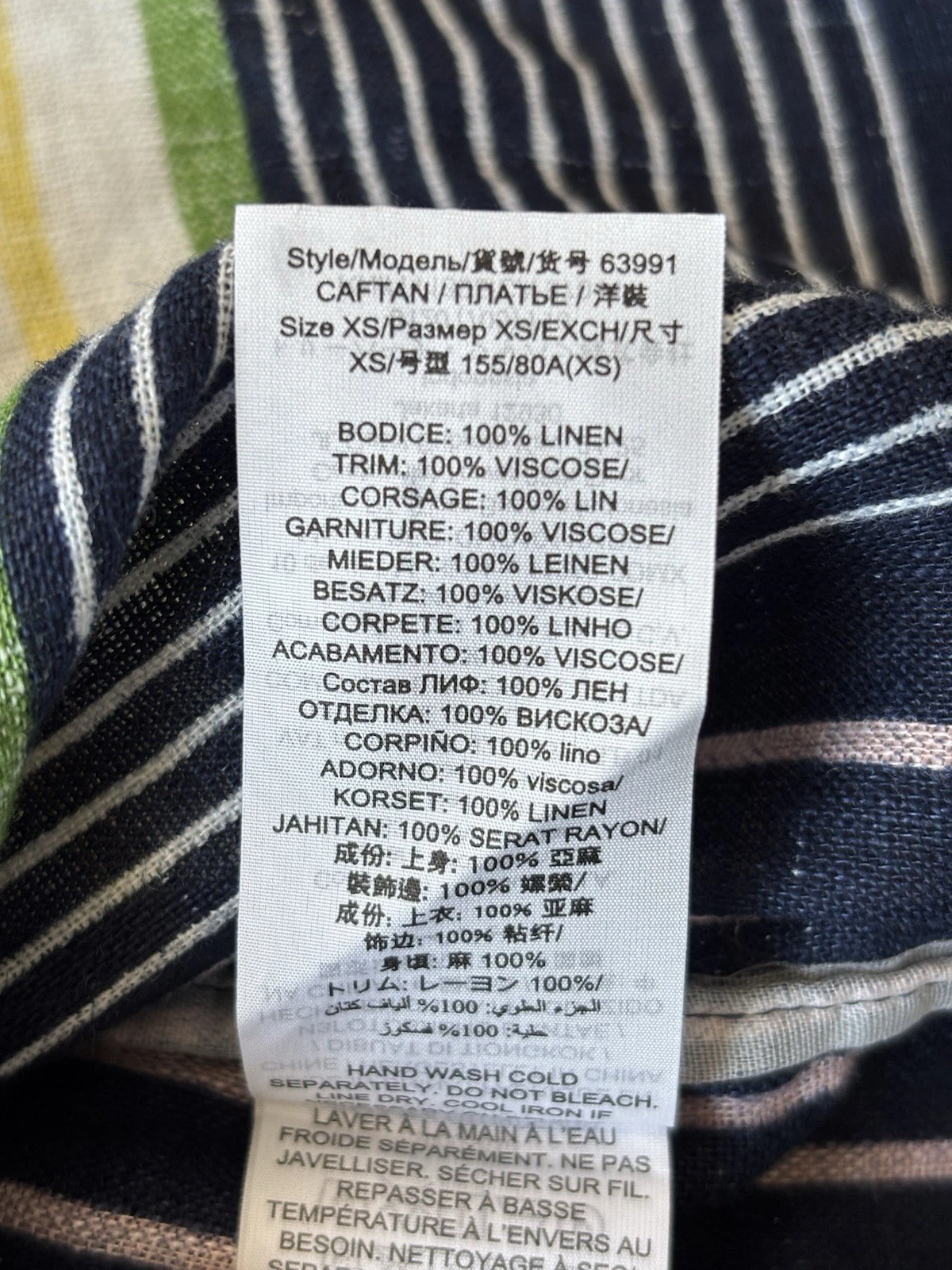 Abito Tory Burch donna XS multicolore ricamato copricostume spiaggia nautica costiera