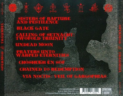 OFERMOD THAUMIEL NEW CD