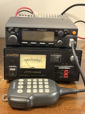 Купить kenwood tm 742a transceiver for parts (146939431782), США