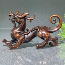 Chinese Traditional Bronze Pixiu Statue Intricate Mythical Beast Fortune Decor17