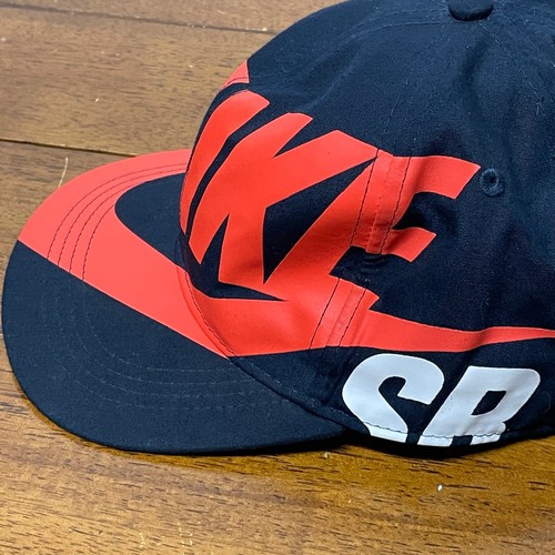 nike sb youth cap