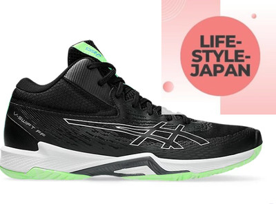 ASICS V-SWIFT FF MT 4 1053A064 001 Black/Pure Silver Unisex Volleyball Shoes