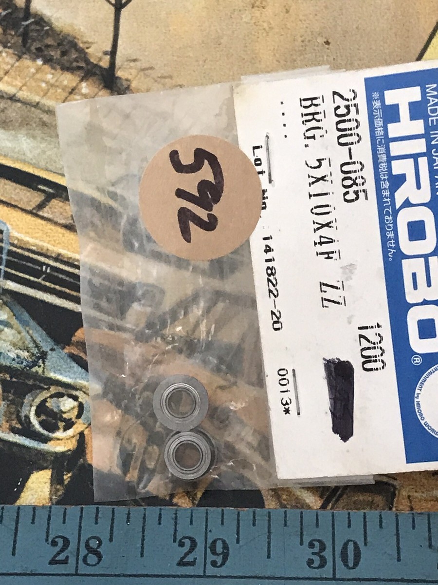 HIROBO Helicopters 2500-085 BRG. {5X10X4FX2pc} ZZ NewInPack