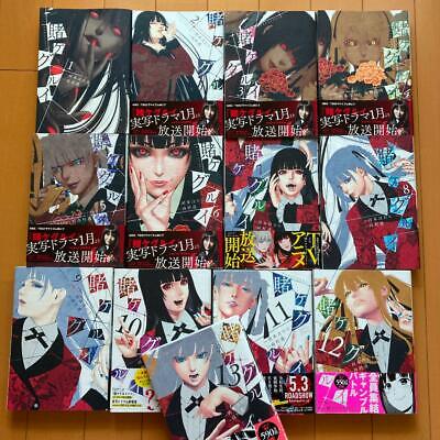 5 Stylish Ideas For Your Gambling Gambling And The Chuck Norris Effect