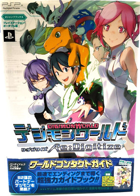 Digimon Re:digitize World Contact Guide Playstation PSP Poster Manga Import