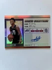 ACE BAILEY ROOKIE SIGNATURES 2026 NBA HOOPS HRS-AB