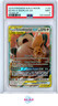 EEVEE & SNORLAX GX TEAM UP POKEMON SUN & MOON TEAM UP 2019 120 PSA 9