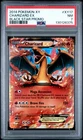 2014 POKEMON XY BLACK STAR PROMO CHARIZARD EX #XY17 PSA 7 NM #130126375