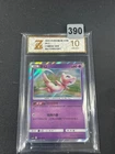 Pokemon Card 2023 S-Chinese Mew csm2bC 056/150 R Holo Grade 10