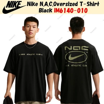 T-shirt Nike N.A.C. oversize noir IM6140-010 taille Japon - Photo 1/4