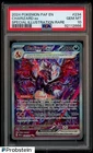 2024 Pokemon PAF EN #234 Charizard ex Special Illustration Rare PSA 10 GEM MINT