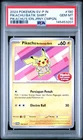 2024 POKEMON INDONESIAN SV-P PROMO #190 PIKACHU IN BATIK SHIRT PSA 10
