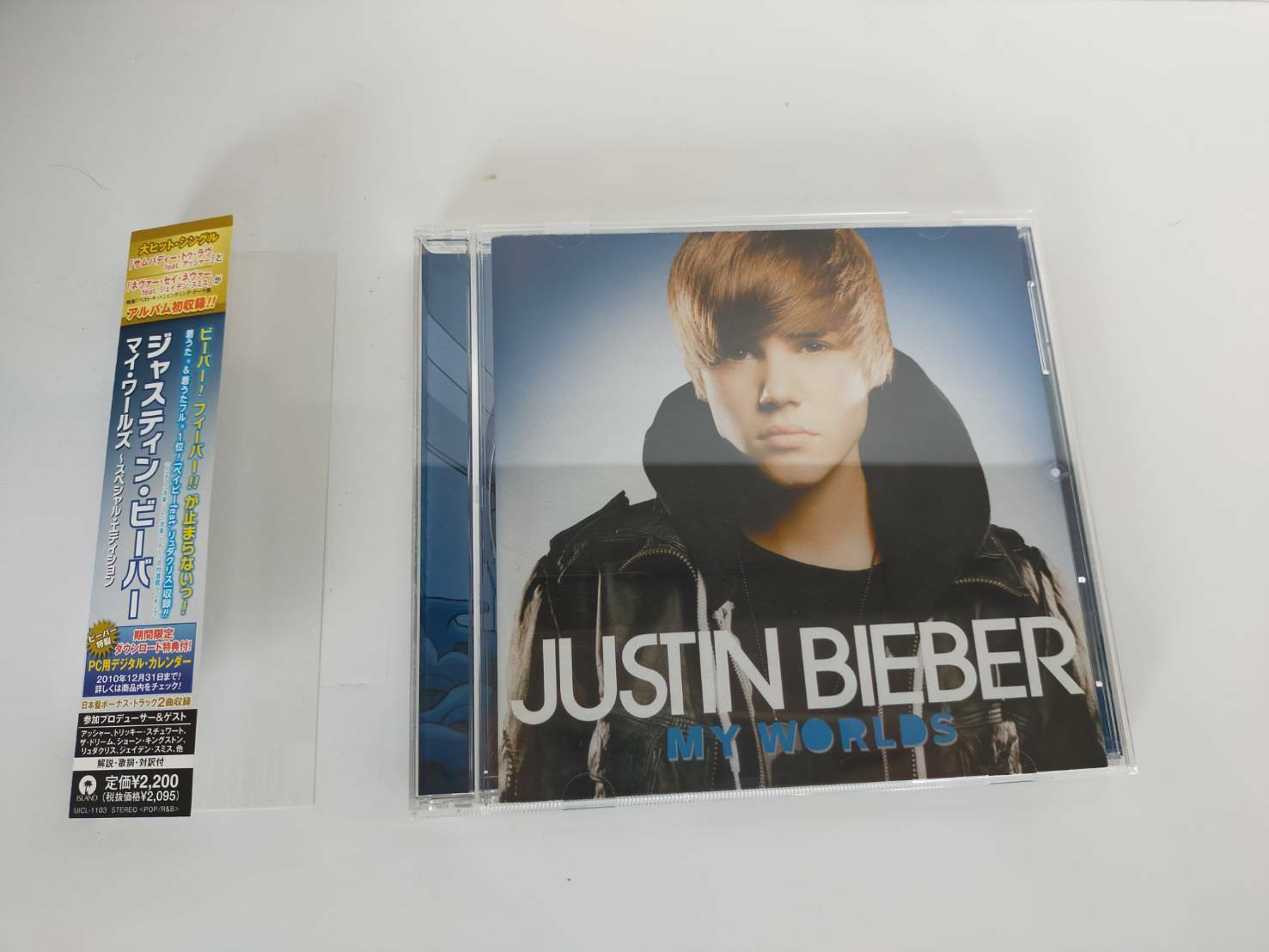 Justin BieberのCDセット