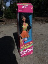 Hawaiian Fun Kira Barbie doll With Hula Skirt In Box 5943 Mattel hawaii