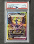 2024 Pokemon Traditional Chinese Terastal Festival #217 Umbreon EX SAR PSA 10
