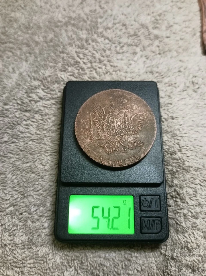 Moneda de cobre rara 5 kopecks 1788 T.M. Tavricheskaya Foto 3 de 4