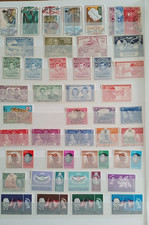 Basutoland stamps MH and MUH sets