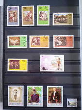 Collection timbres outre-mer 10 Oman