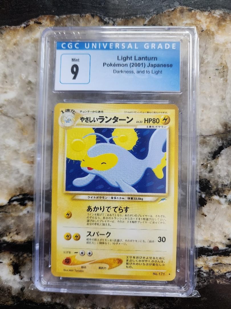 2001 Pokemon Darkness, And To Light Light Lanturn Japanese CGC 9