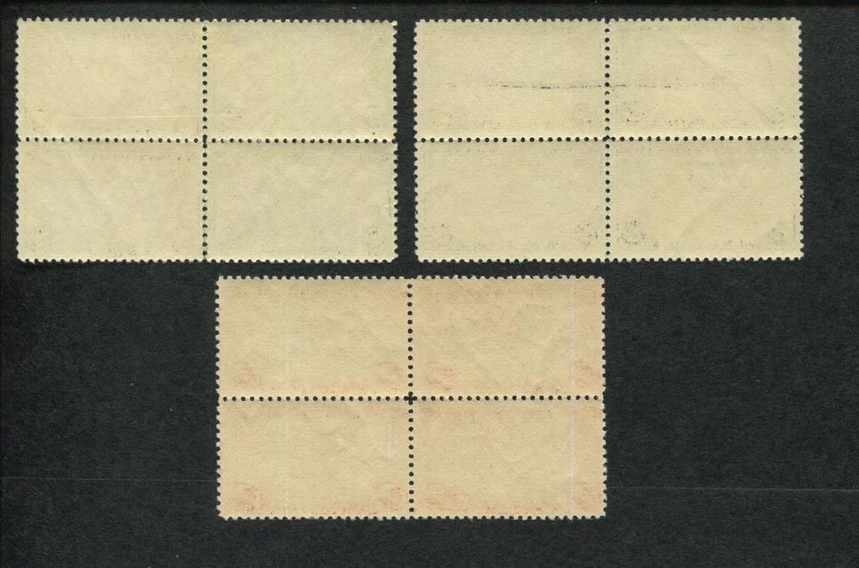 1935 US Air Mail Postage Stamp #C20-C22 Mint Never Hinged VF Block of 4 Set - Image 2 of 2