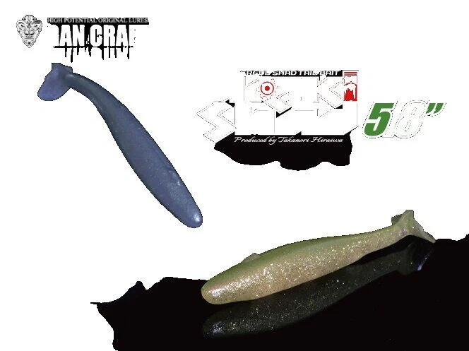 GAN CRAFT Perch Fishing Baits, Lures