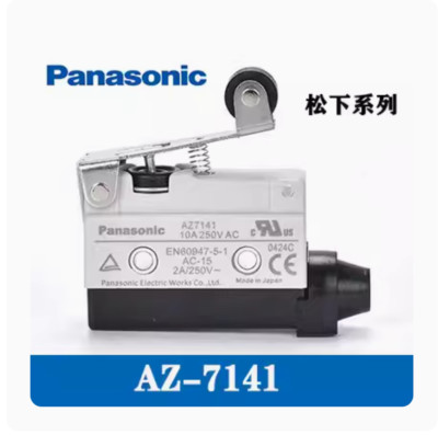 1PC NEW Panasonic Limit switch AZ-7141 AZ7141 #LL | eBay