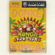 ebay® Auktion 387838342923 | Donkey Konga 2003 Nintendo Gamecube GC Namco Rhythm Action Thumbnail of ebay® auction 387838342923 | Donkey Konga 2003 Nintendo Gamecube GC Namco Rhythm Action