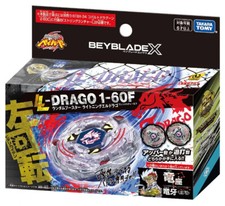 Takara Tomy BXG-07 (BX-00) Random Booster Lightning L-Drago 1-60F