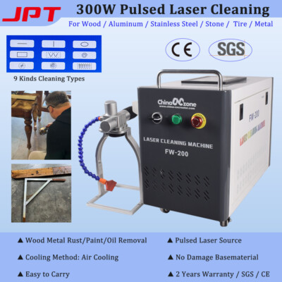 300W JPT Pulse Laser Cleaning Machine Wood Paint Remove Metal Rust Oil Remove