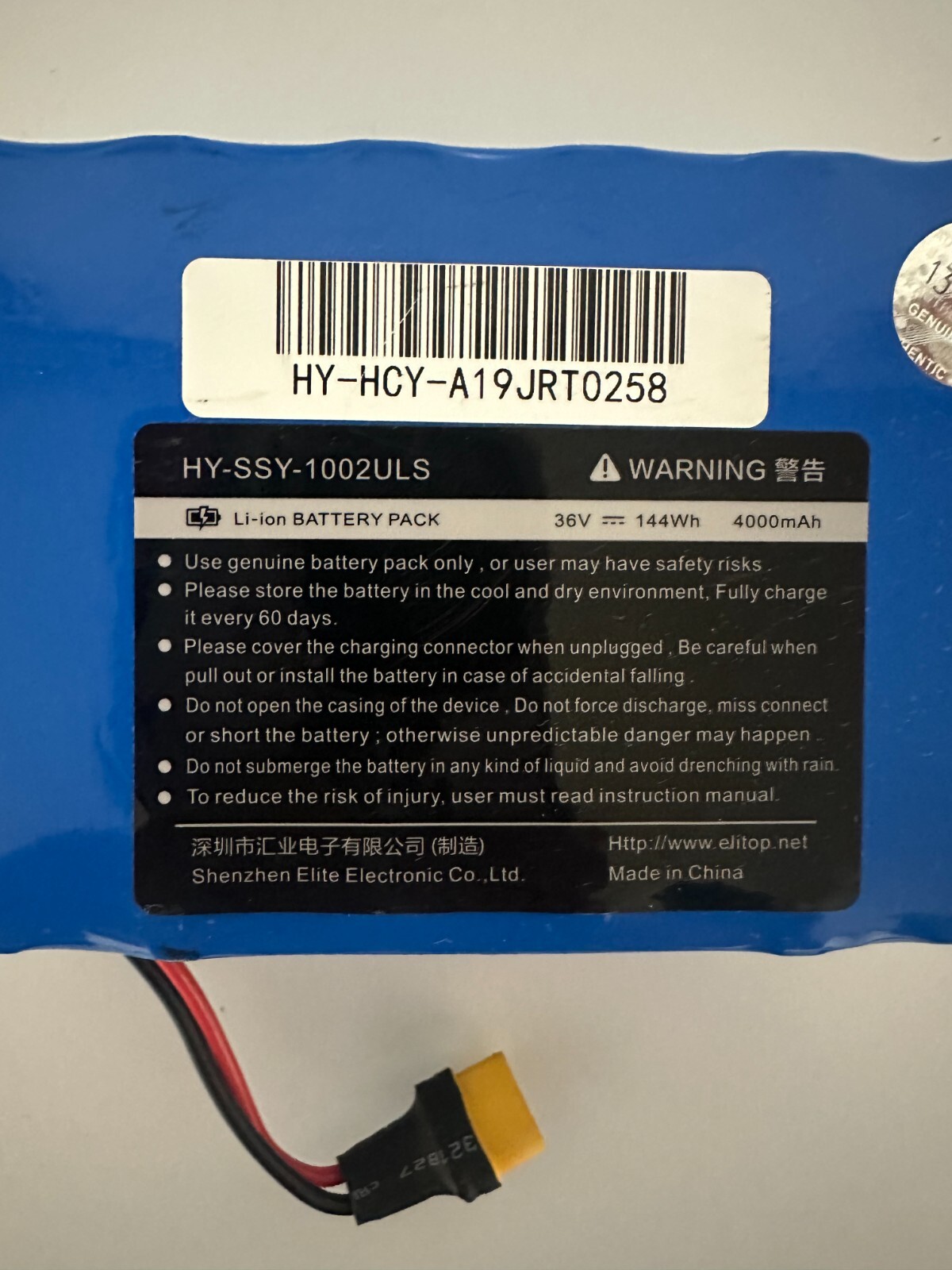 Battery Replacement Hy-ssy-1002uls 36v 4000 Mah 144wh