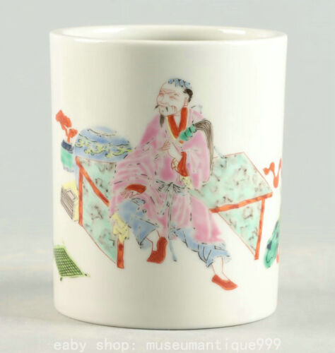 4.2" Old Chinese Qing Marked Famile Rose Porcelain People Brush Pot Pencil Vase - Picture 1 of 9
