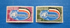 Burkina Faso Stamps, Scott C5-C6 Complete Set MNH