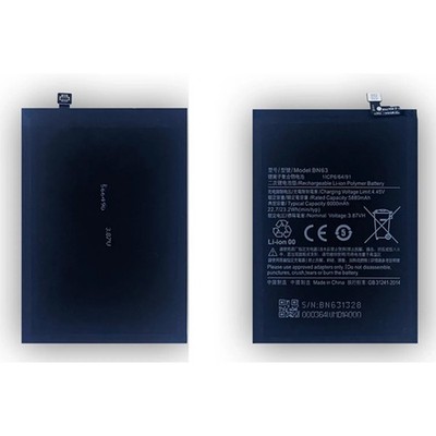 Ersatz Akku für Xiaomi Redmi 10 BN63 6000mAh Accu Batterie Battery