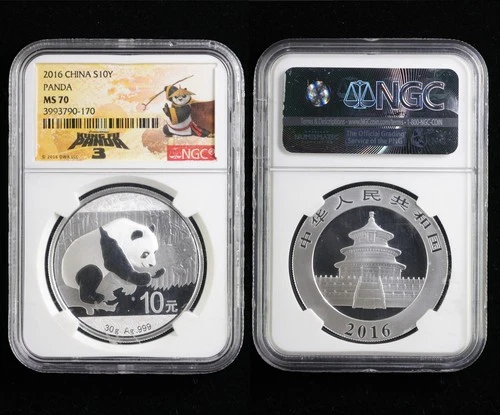2016 China S10Y Panda silver NGC MS 70