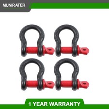 Heavy Duty 4 Pack 5/8" D Ring Shackle with 3/4" Pin 28660lbs/13T Break Strength