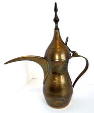 Cafetière/théière saoudienne DALLAH 11' Moyen-Orient bédouin arabe vintage