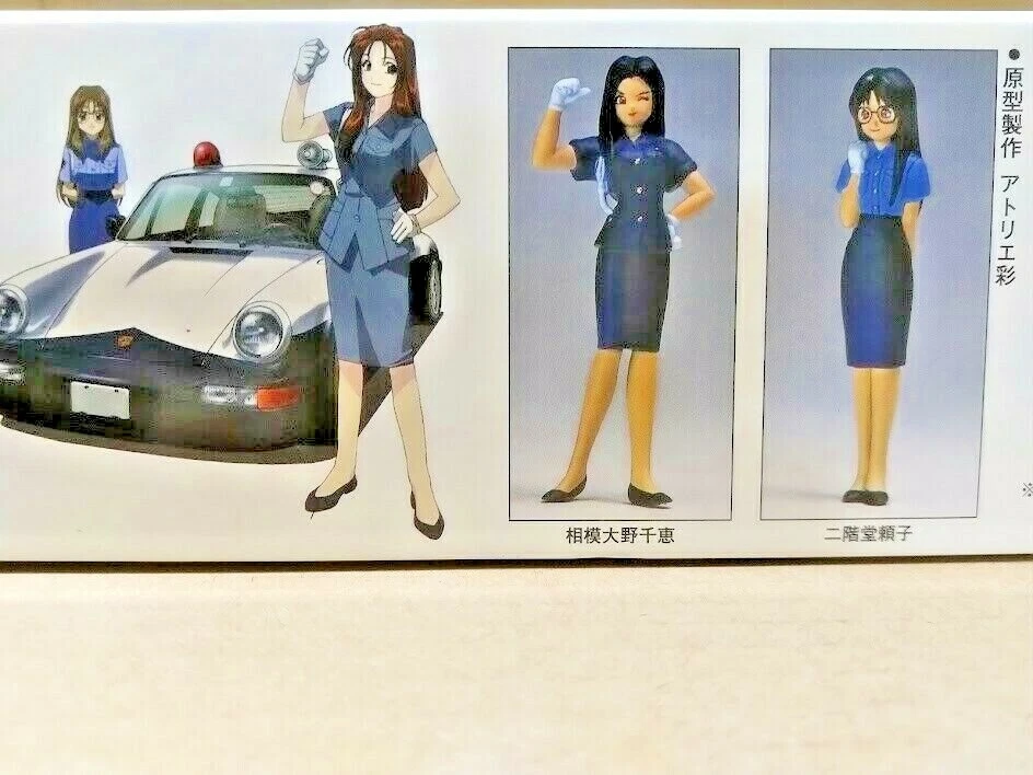 Aoshima 1:24 plastic model Porsche Carrera & Police figures -You're under arrest - Image 3 of 4