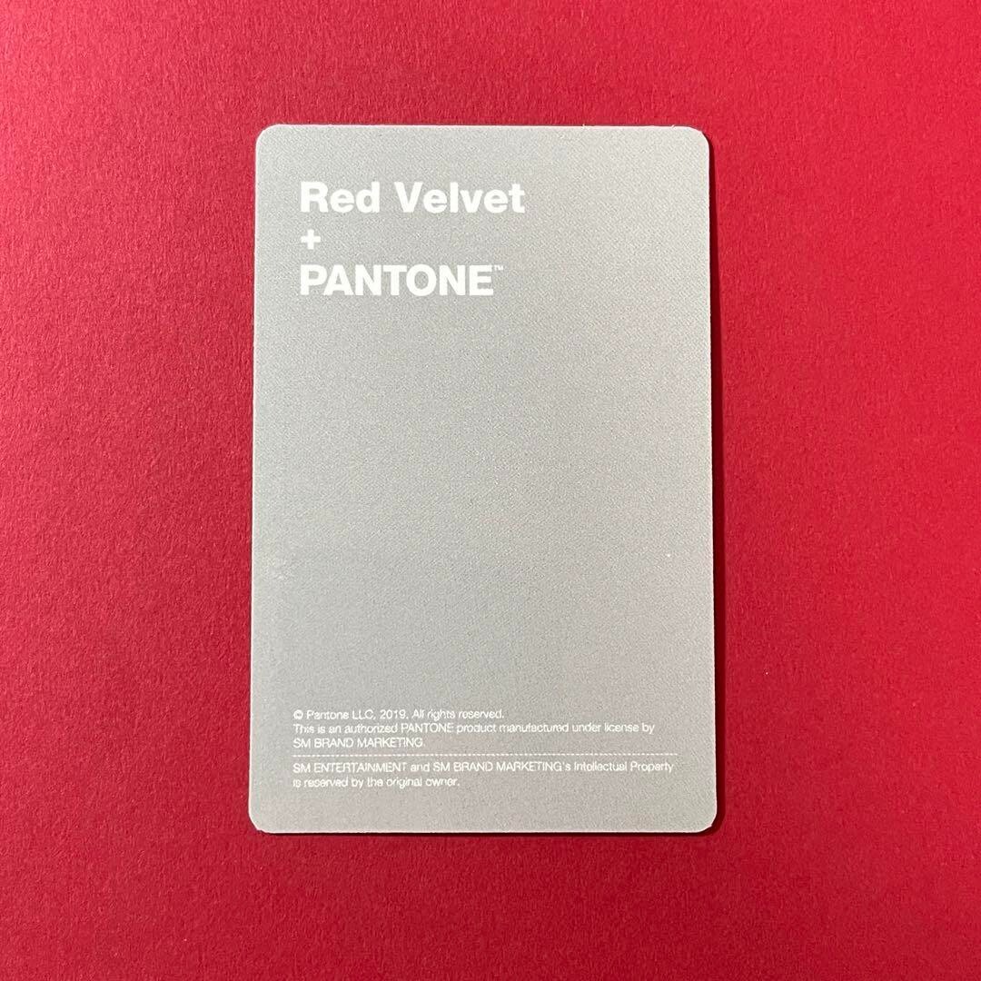 Red Velvet pantone zip トレカ　ウェンディ RED VELVET WENDY Photocard PANTONE Zip Collaboration Goods