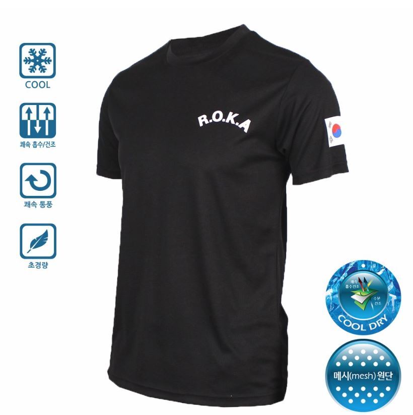 KOREA Army T-Shirt (R.O.K.A) Coolwear functional locati (Black) | eBay