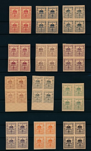 DEUTSCHLAND (1945) EINHEIMISCHE FINSTERWALDE POSTFRISCH; MI #1-12 SET BLKS; VZ; SPARRI GUM - Bild 1 von 2