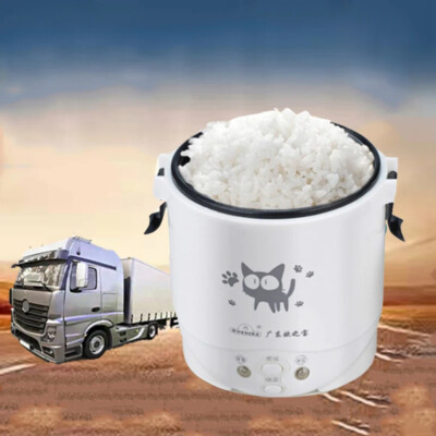 Car Mini Rice Cooker 12v 24V 220V Car Home Dual Use Self-driving Soup Porridge