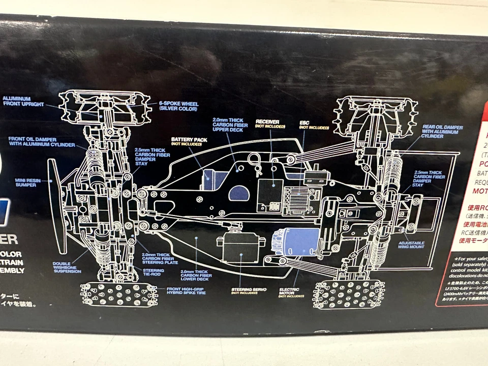 Tamiya Kit RC Egress Black Edition 1/10 47489 0525 - Photo 3/4
