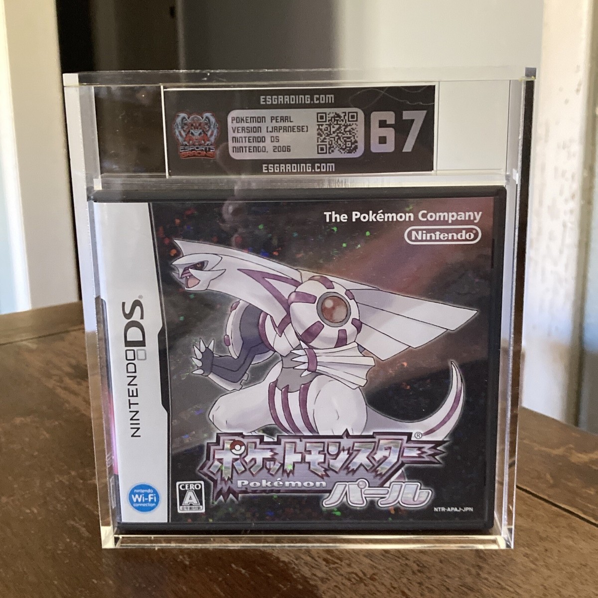 「ポケットモンスター パール 海外版 」DS DS-ポケットモンスター パール : ゲームリサイクルDAICHU - 通販
