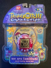 2008 TAMAGOTCHI CONNECTION V5 5.5 CELEBRITY FAMILITCHI FACTORY SEALED