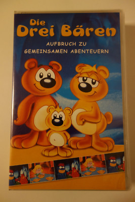 Die drei Bären, Aufbruch zu gemeinsamen Abenteuern, VHS, Video-Casette, UfA,2002