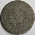 1903 United States Liberty "V" Nickel - About Good (AG) Scratch KM#112 - 4131-AH — photo 2