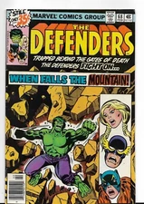 THE DEFENDERS  68  1979  FINE
