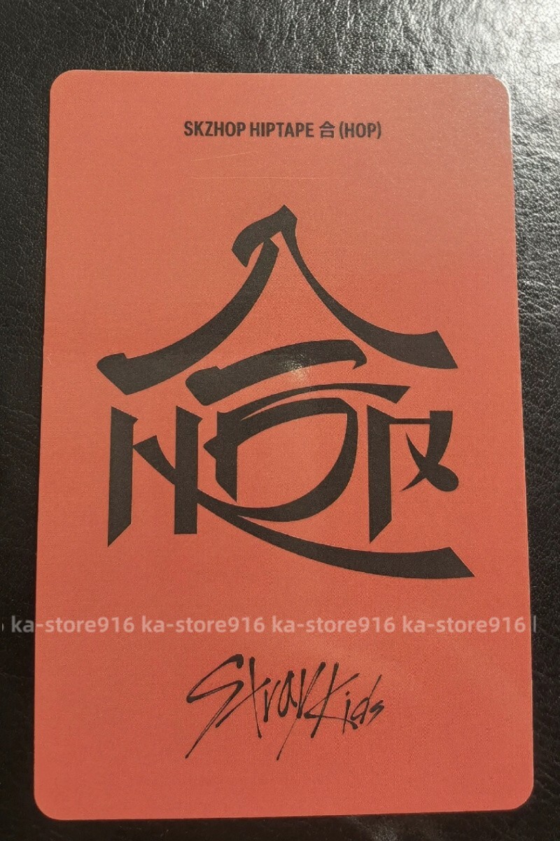 Stray Kids Bang Chan Hop    Platform Album Nemo Ver Genuine Official