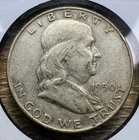 1950-D Franklin Half Dollar - Actual Coin Shown - 90% Silver INV#157