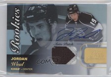 2015-16 Fleer Showcase Flair Premium Materials 12/65 Jordan Weal Patch Auto 16t8